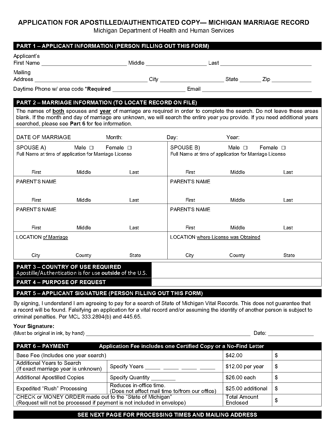 department of health apostille