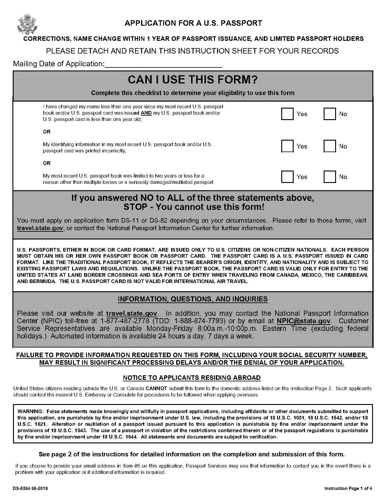 form to fill out to apply for passport