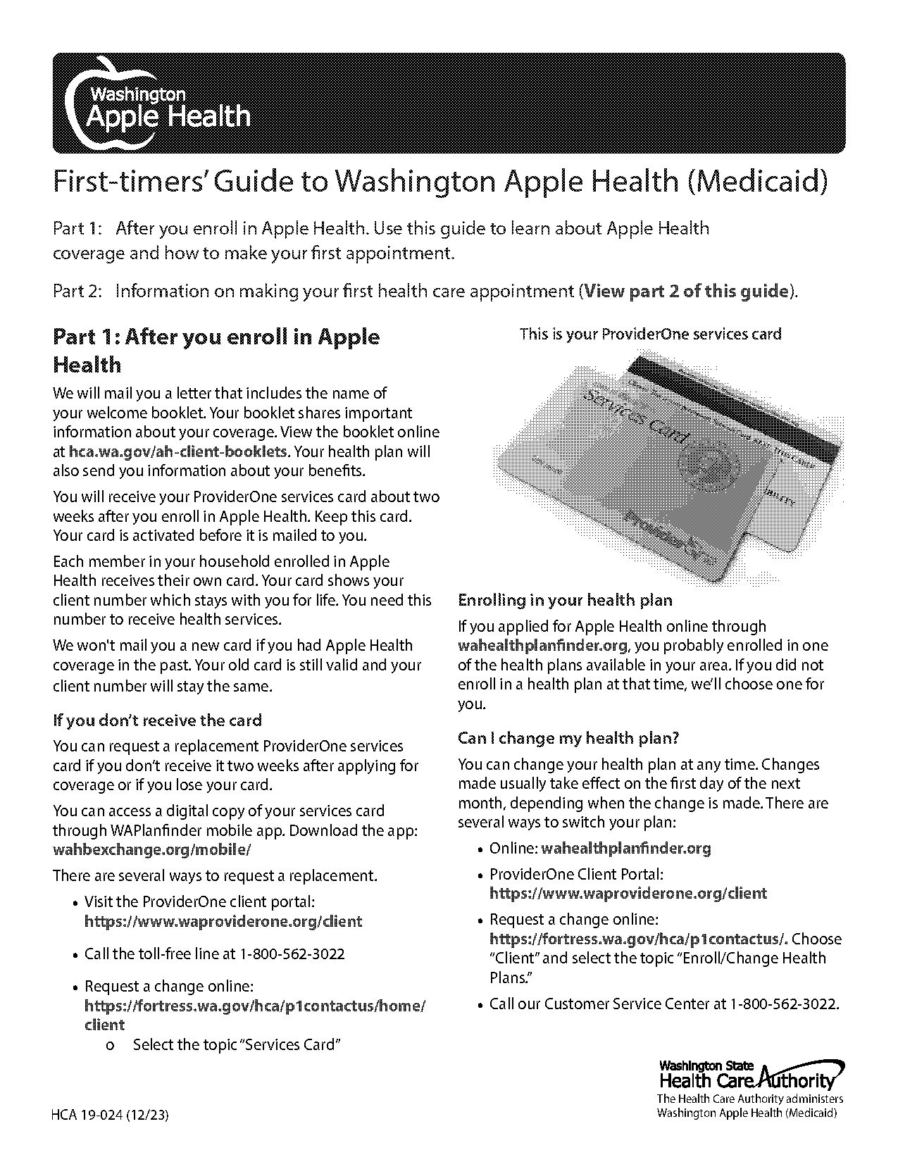 policy group number on benefits card